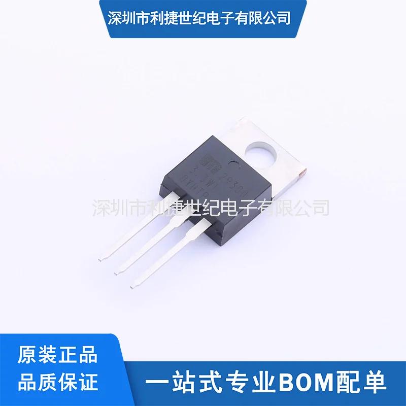 5PCS Original MIC29300-3.3WT TO-220 Linear Regulator (LDO) Integrated Circuit (IC)
